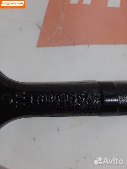 Крюк буксировочный Volkswagen Tiguan рест. 2014