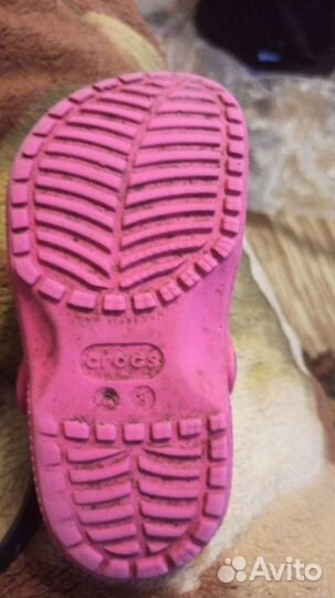 Crocs