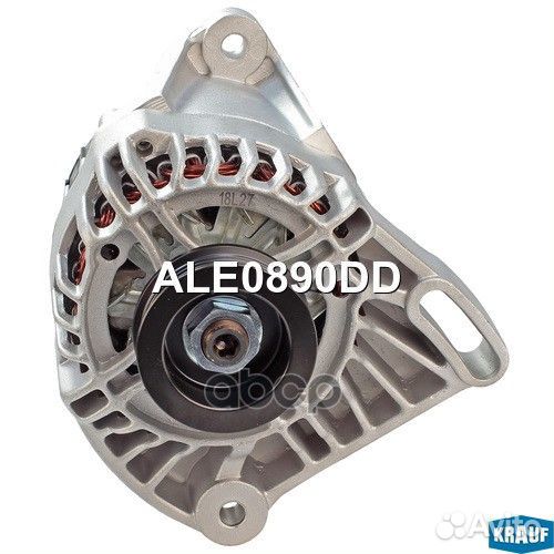 ALE0890DD генератор 14V 65A Fiat 500/Brava/Dob