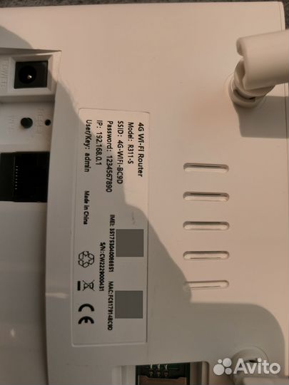 Wifi роутер 4g модем