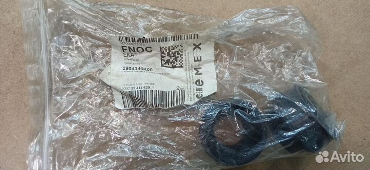 Запчасти на Great Wall Hover