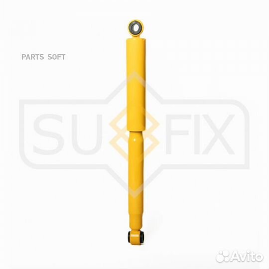 Sufix SA1576 Амортизатор зад прав/лев
