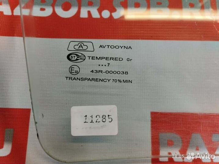 Стекло двери переднее правое Daewoo Nexia N100