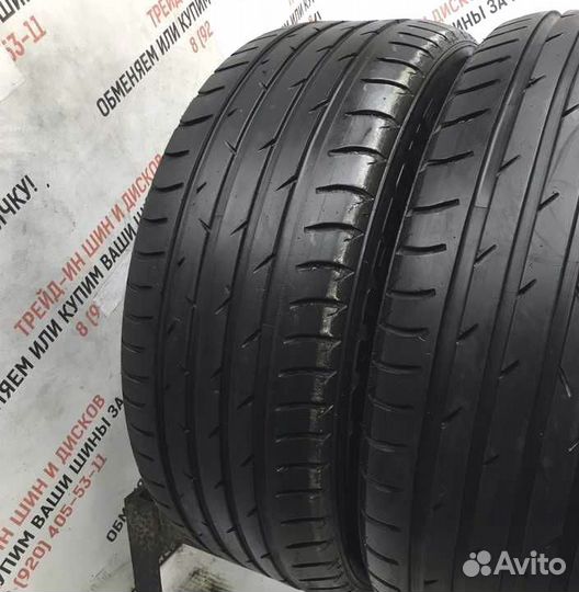 Roadstone N8000 235/55 R17
