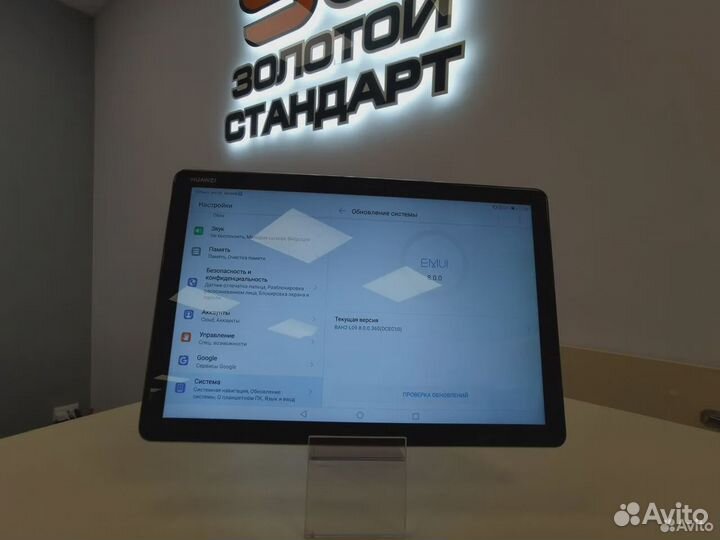 Планшет huawei MediaPad M5 Lite (лс)