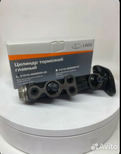 Главный тормозной цилиндр ваз 2107