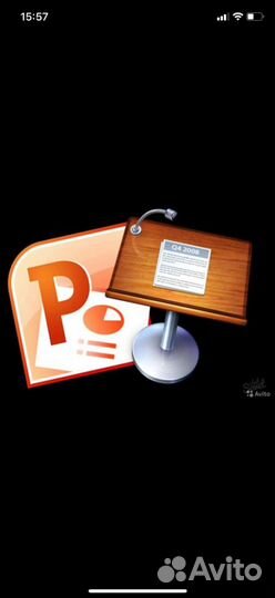 Установка, настройка программного обеспечения, об