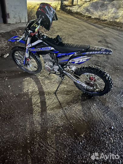 Motoland xt 250 hs