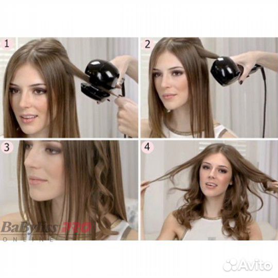 Плойка автоматическая babyliss PRO