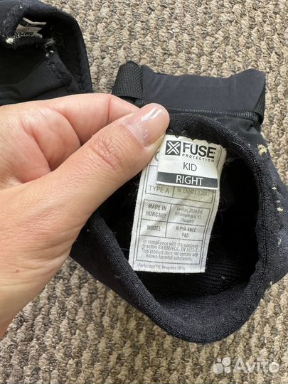 Защита фирмы Fuse детская