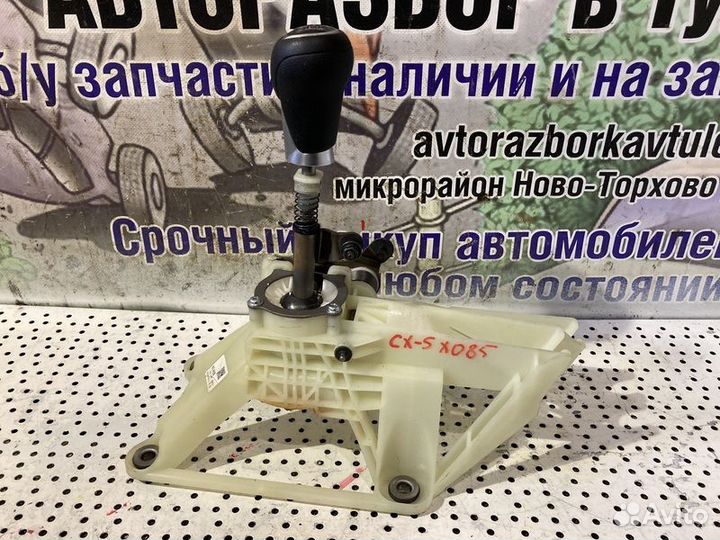 Кулиса МКПП Mazda CX-5 (KE)