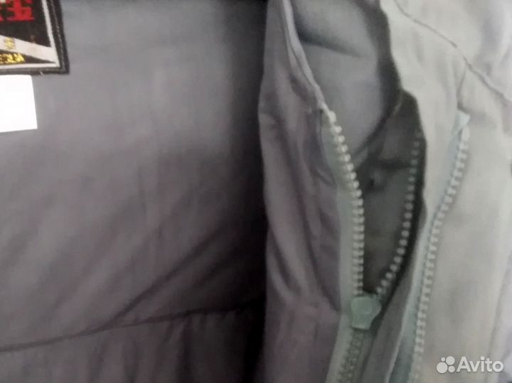 Пальто Пуховик мужской 3XL