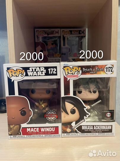 Funko Pop
