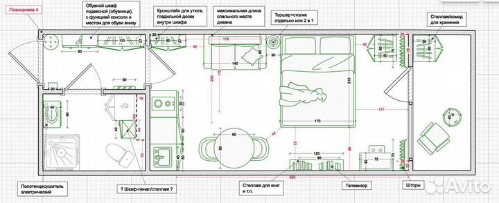 План расстановки мебели, дизайн проект квартиры