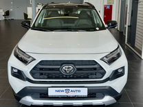 Toyota RAV4 2.0 CVT, 2024, 34 км, с пробегом, цена 4 050 000 руб.