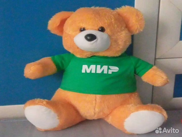Плюшевый медведь
