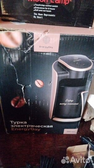 Электрическая турка