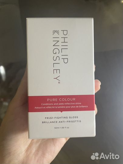 Philip kingsley pure color gloss