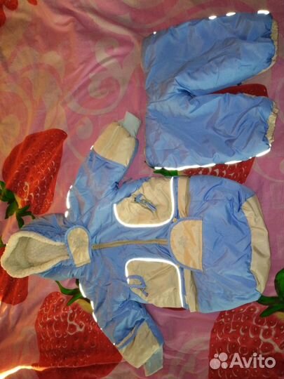 Комбинезон-трансформер