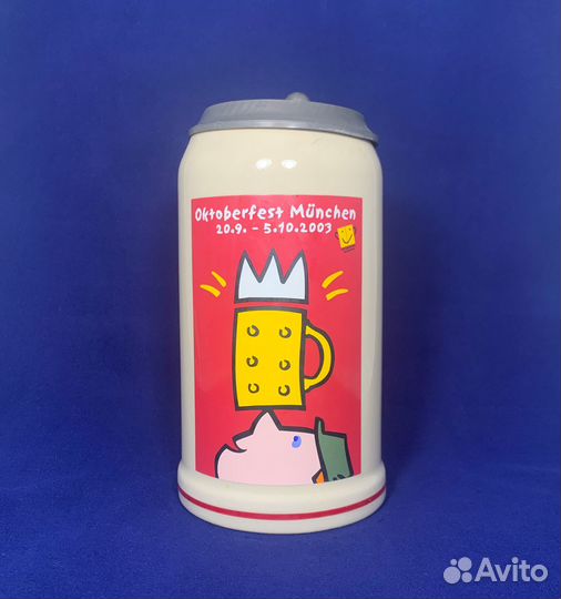 Литровая пивная кружка 