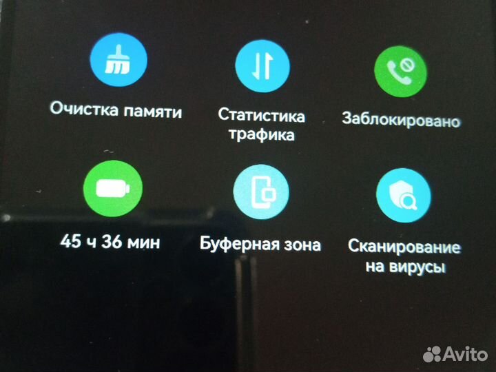 HONOR 8X, 4/128 ГБ