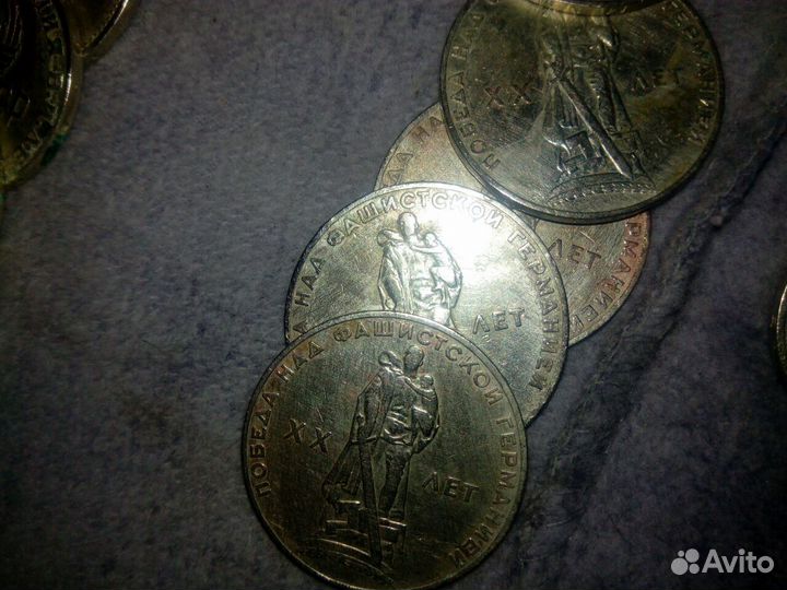 Монеты СССР