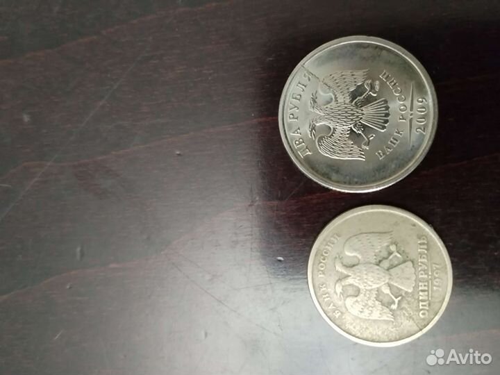 Монеты с браком