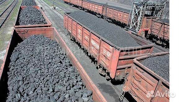 Уголь всех марок