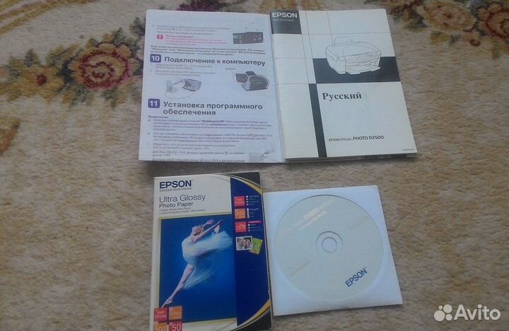 Epson Stylus Photo RX500