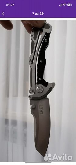 Нож охотничий