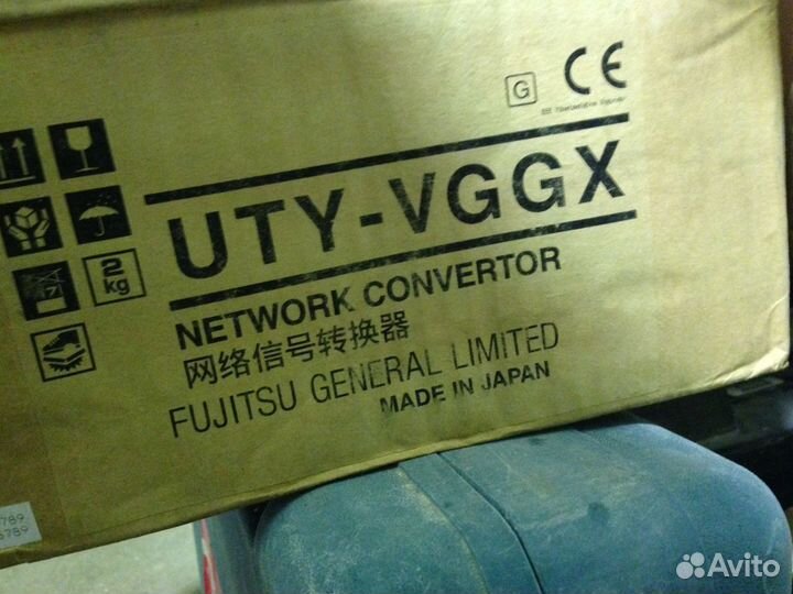 Сетевой конвертор UTY-vggx