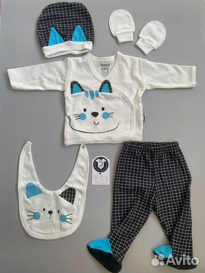 Комплект для новорожденных Турция (0-3 месяцев)