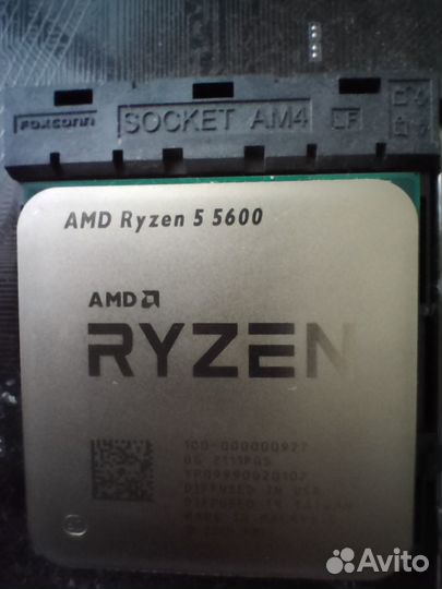 Процессоры AMD Ryzen