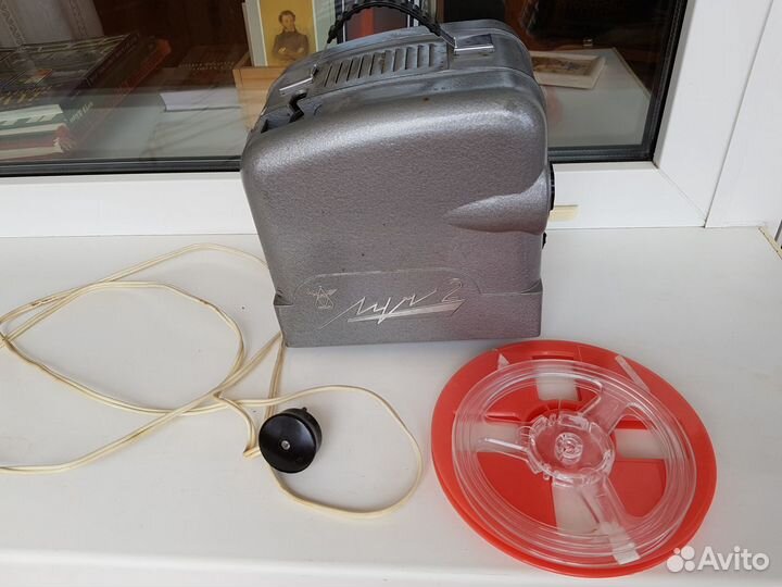 Кинопроектор Луч 2 в рабочем состоянии