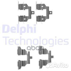 Комплект монтажный тормозных колодок LX0531 Delphi