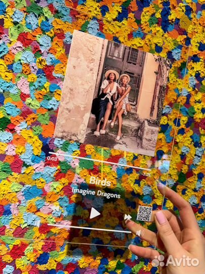 Подарок на 8 марта