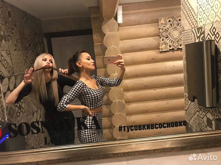 Диджей девушка (DJ) Диджей + Звук, Cвет