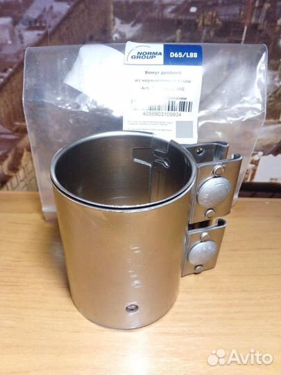 Соединение труб глушителя (муфта) norma DN65 L88mm