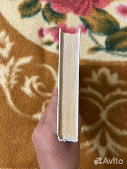 Книга для Дарьи