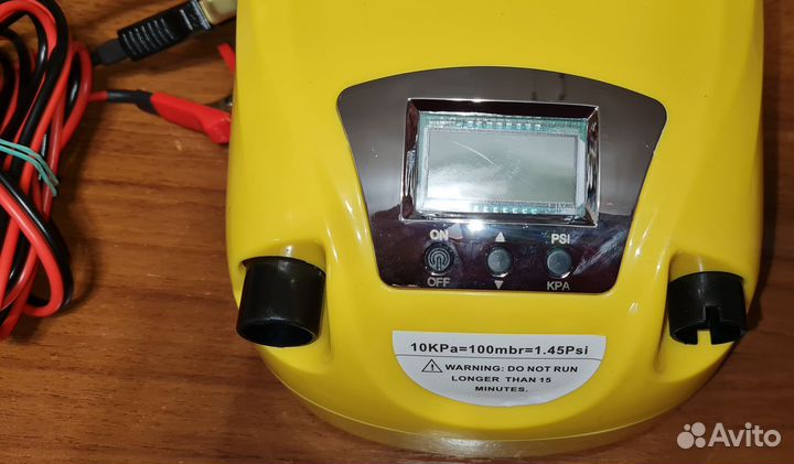 Насос электрический для лодок (желтый) GP-80D