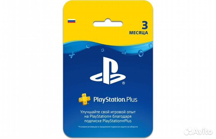 Игры ps4
