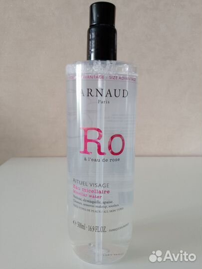 Мицеллярная вода Arnaud 500ml