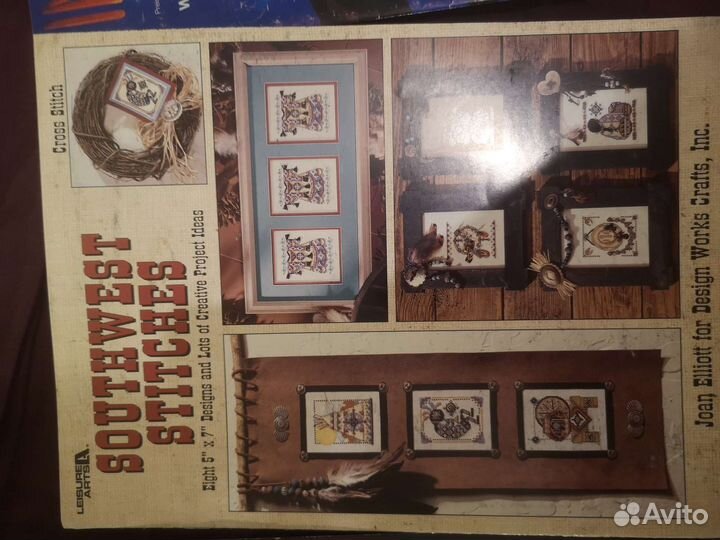 Буклеты Leisure Arts для вышивания