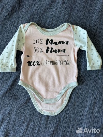 Пакет вещей на девочку 68-74