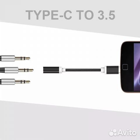 Новый Адаптер-переходник c Type-C на 3,5 Jack AUX