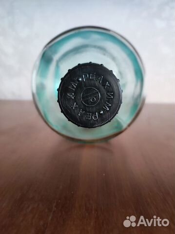 Бутыль стеклянная реахим, 1 литр