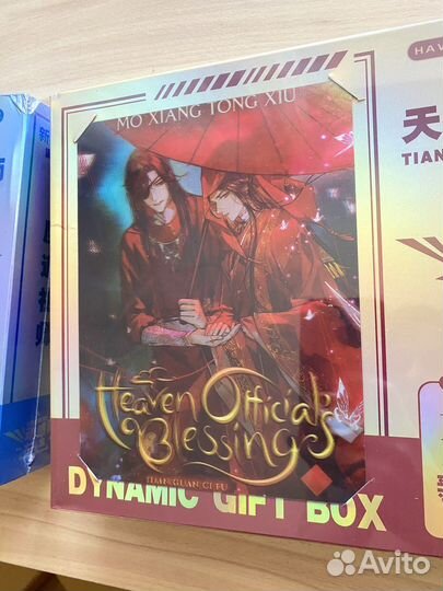 Подарочные боксы / Китайский мерч