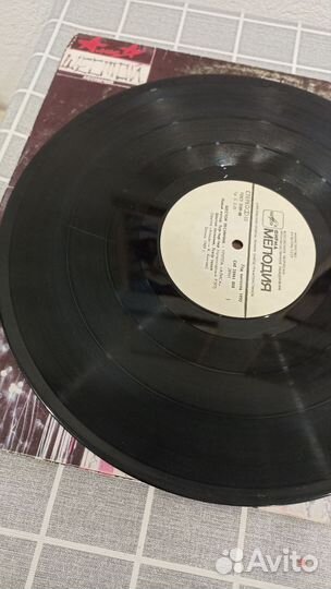 Винил рок Алиса 