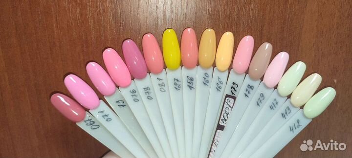 Гель-лак Cosmoprofi, Color 15мл