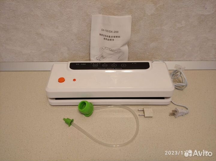 Вакуумный упаковщик бытовой